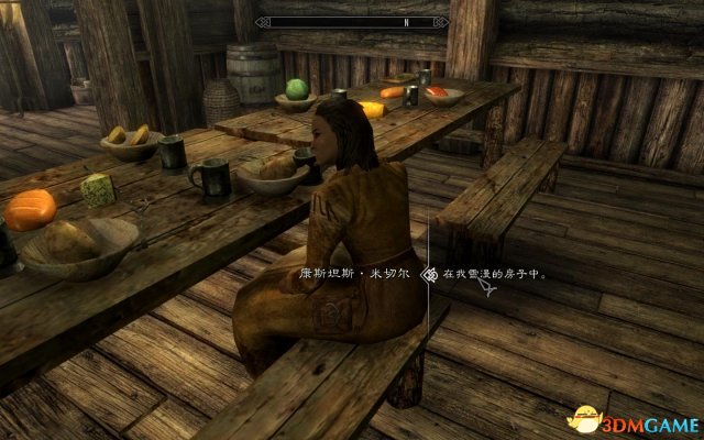 上古卷轴5天际全dlc下载,上古卷轴5天际特别版dlc值得买吗