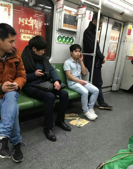 今天还是一如既往的冷！每日轻松一刻1月24日周日版