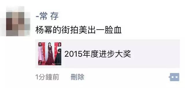 欠你们的奖都公布了，快来找自己的名字！