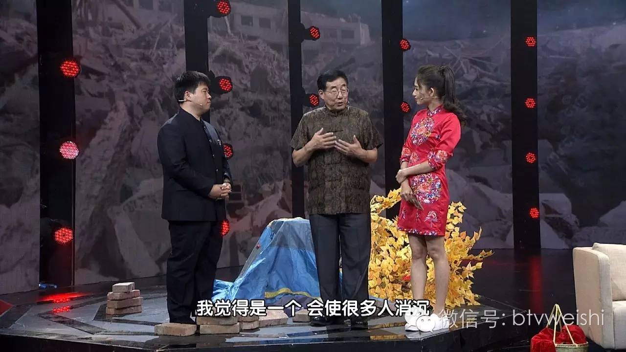 谷世喆养生堂视频,养生堂谷世喆五十肩