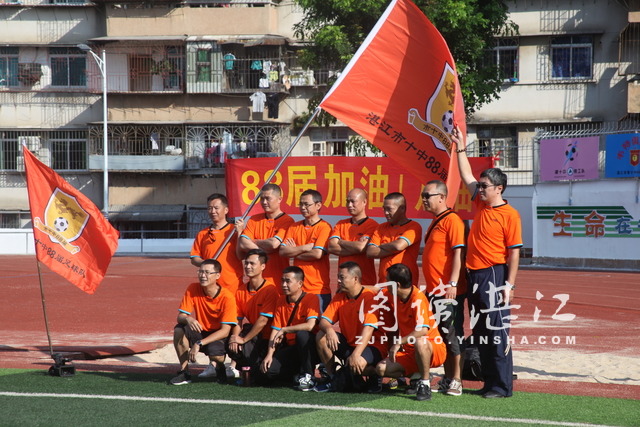 校友足球赛直播视频,校友篮球友谊赛主题