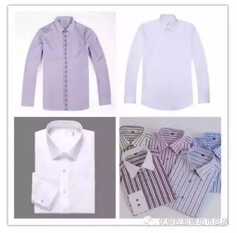 广告优保控股，震惊整个廊坊!