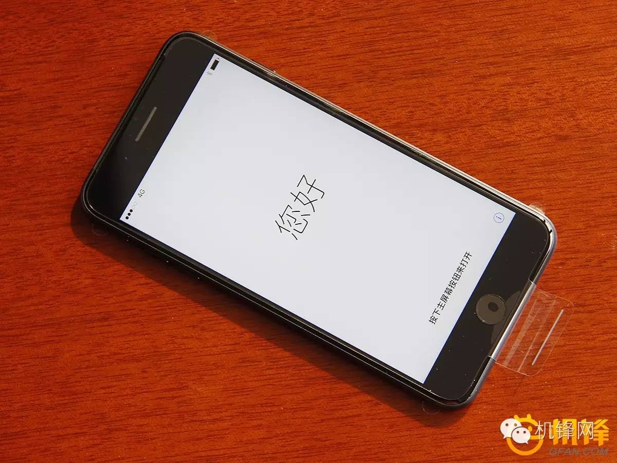 苹果7plus开箱全新亮黑色,iphone7plus开箱磨砂黑