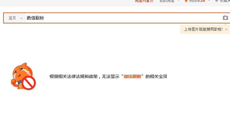 “9.28裸泳日”后,还有多少微信大V是100000+?