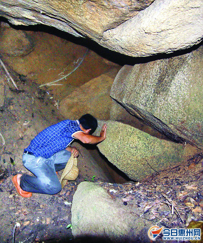 国庆假期去惠东高潭走走红军路探探燕子洞