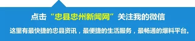 重庆电车免费停车,重庆地铁口免费停车