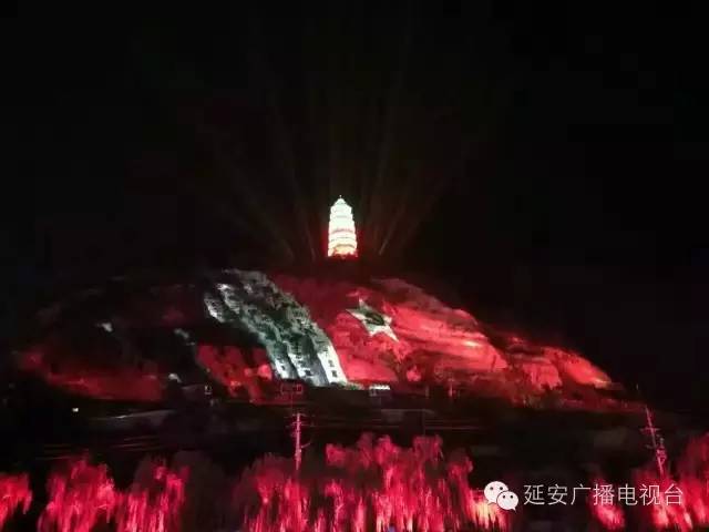 太美了山城夜景,延安宝塔山夜景图片