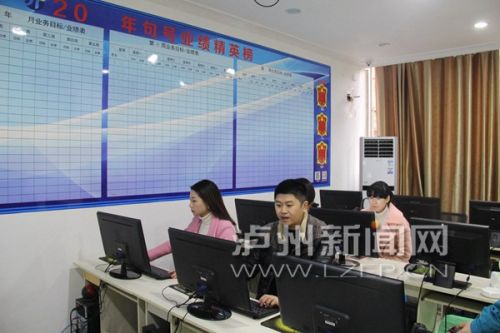 合江经济发展,合江工业招商