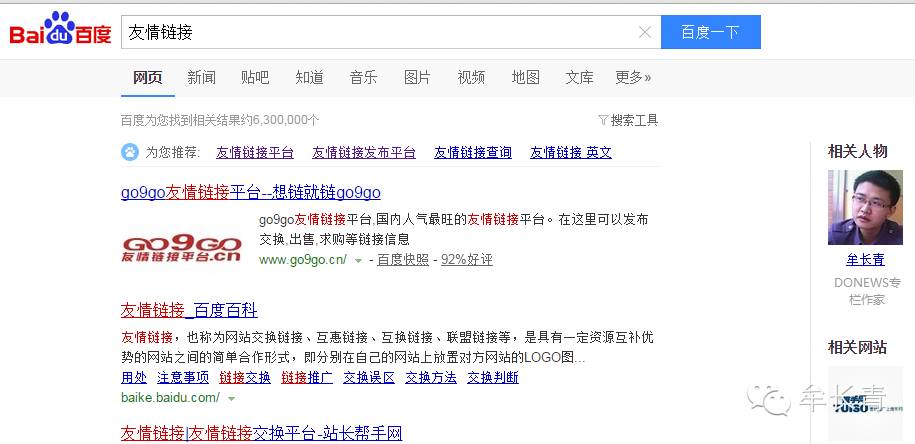 那一年我26岁电影,那一年我21岁完整版