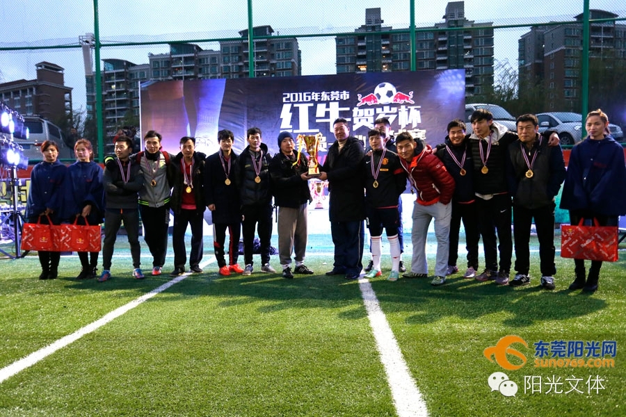 最热血沸腾的足球比赛,最热血沸腾的足球赛