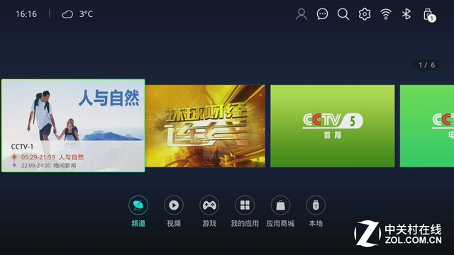 康佳a55u电视灰屏,康佳电视a55u怎么样