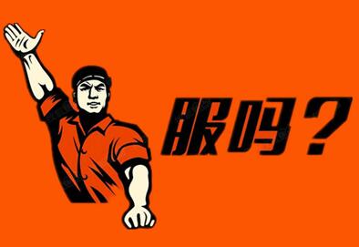 安徽考生上好大学真心有点难，数据说话