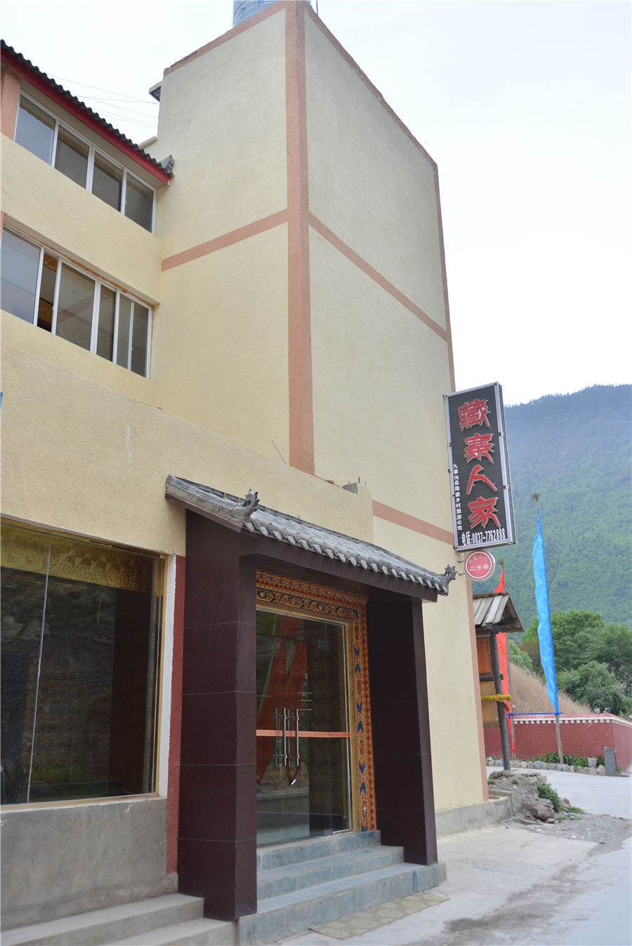 九寨沟酒店排名前十名,九寨沟热门酒店