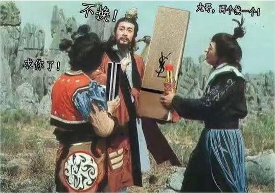 买不到YSL星辰口红？没关系双11还有这些彩妆值得剁手