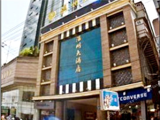新疆具有特色的民宿酒店,乌鲁木齐酒店民宿推荐