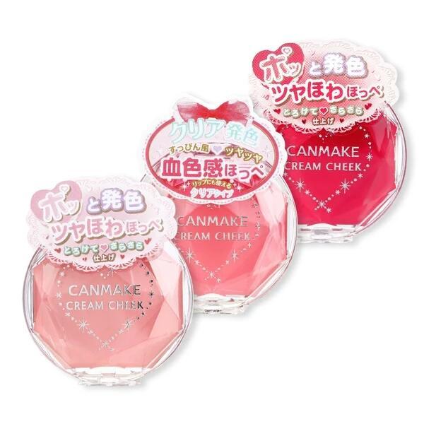 干货的购买技巧,干货价值15万的化妆教学