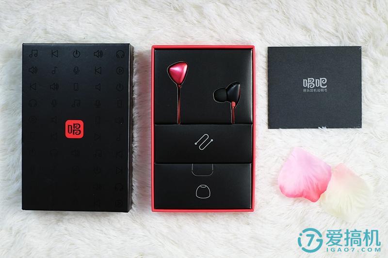 唱吧是什么软件,唱吧是什么软件啊