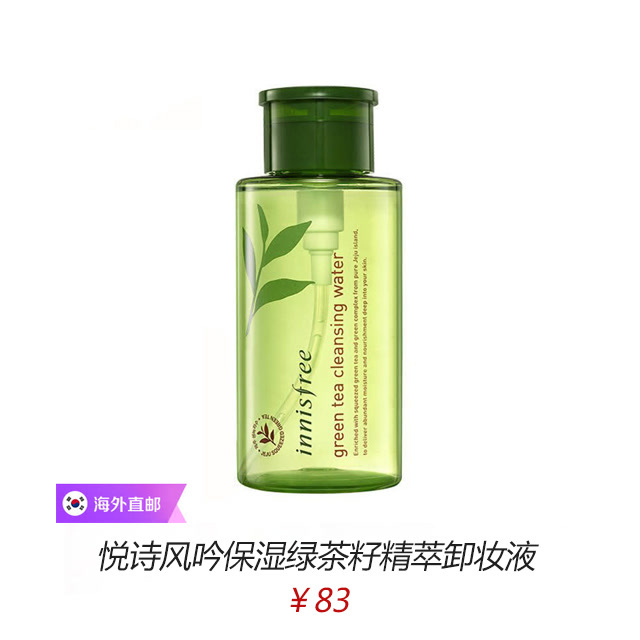 黑五买什么好物,黑5买什么合适