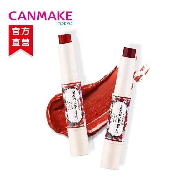 干货的购买技巧,干货价值15万的化妆教学