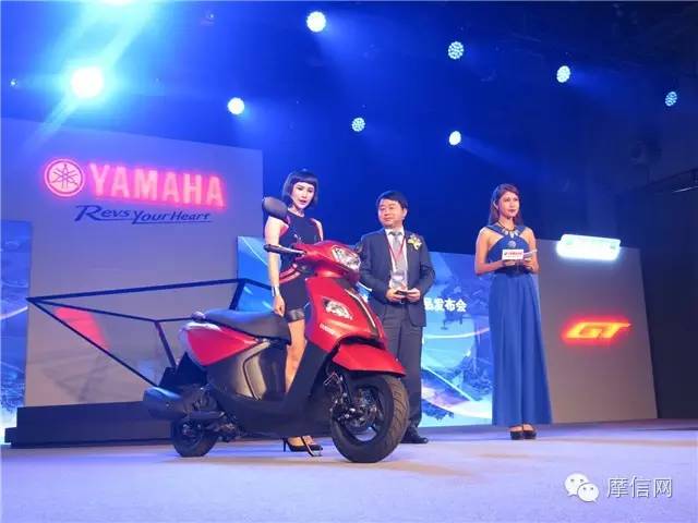 创核科技雅马哈,雅马哈创核科技踏板车