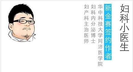 紧急避孕药一年不能超过几次,紧急避孕药一个月内可以服用几次