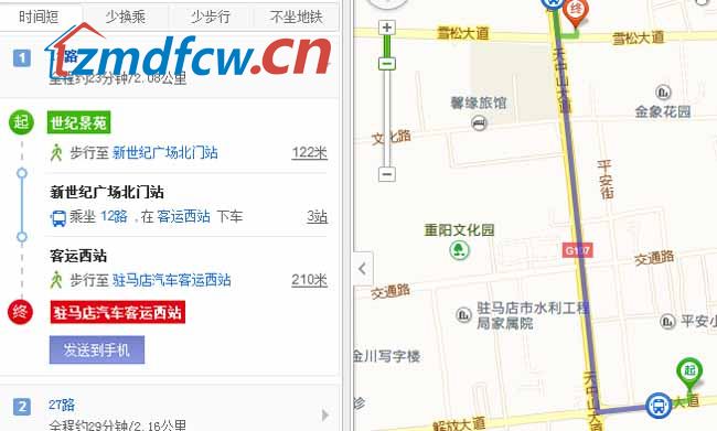 小丫探房合集,小丫看房记之蓝山四季全集