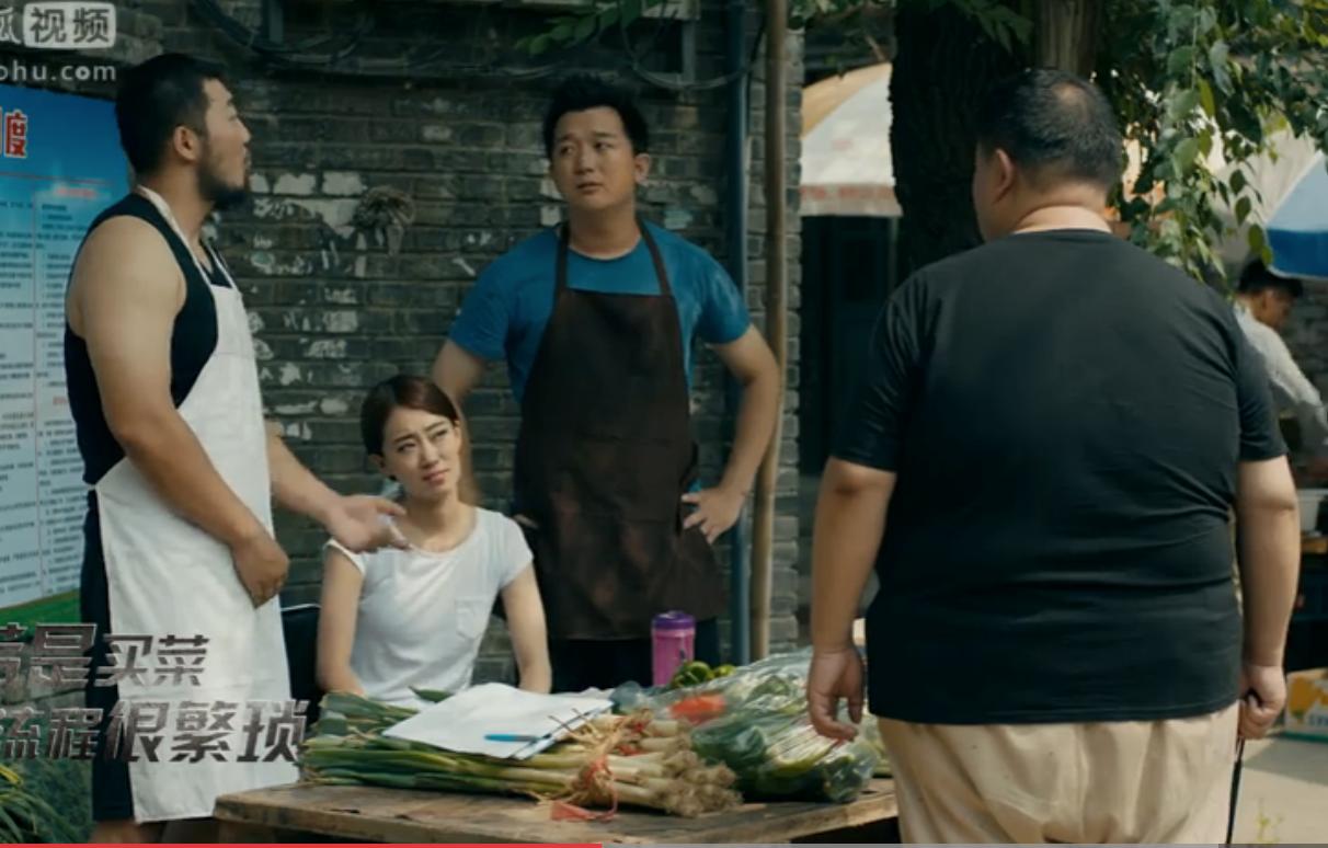 用脑洞来骂人，用打脸来好笑：《若是如此》，喜剧的品格