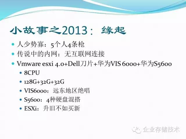 proxmoxve桌面虚拟化,proxmox创建虚拟机