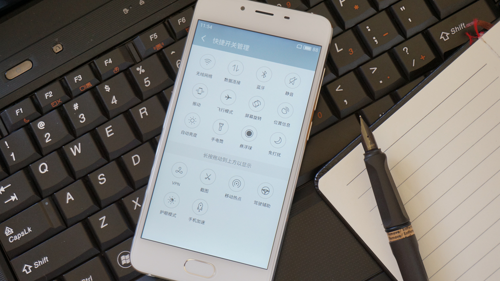 魅蓝手机u10,魅蓝u10白色