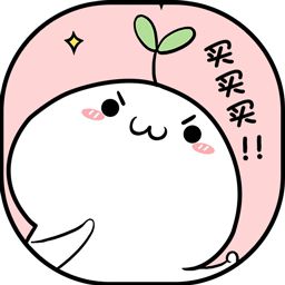 火线七嘴八舌盘点CF十大畅销道具