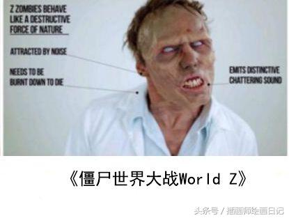 釜山行丧尸设定,釜山行一群丧尸破窗而入怎么演的