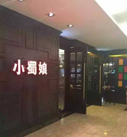 到万州吃烤鱼,重庆烤鱼正宗做法