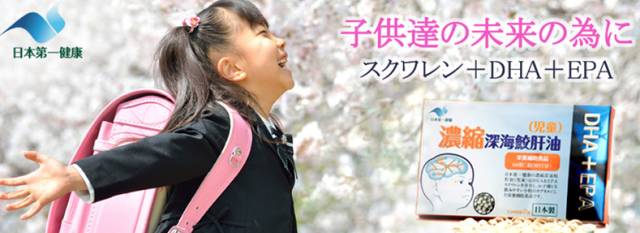 孩子不爱学习时，不要着急骂他