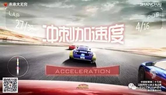 冠军和保级,冠军球队降级