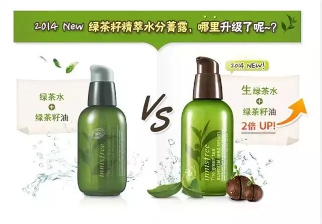 去韩国买什么化妆品最好用,去韩国买大牌的化妆品有哪些