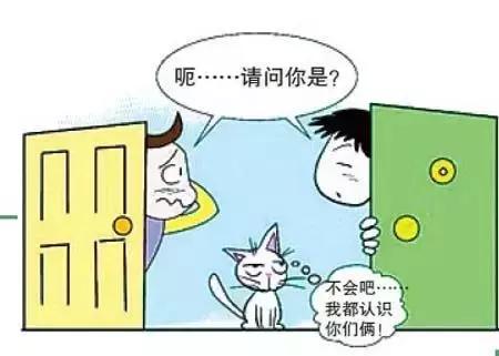 重庆八大怪是哪些,重庆八大怪都是哪些