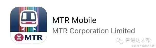 来香港需要的app,香港来大陆必用app