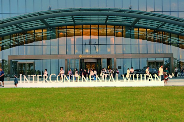 武汉汉口洲际酒店,武汉汉口洲际酒店开业时间