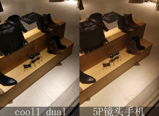 cooldual1参数,cool1dual生态手机