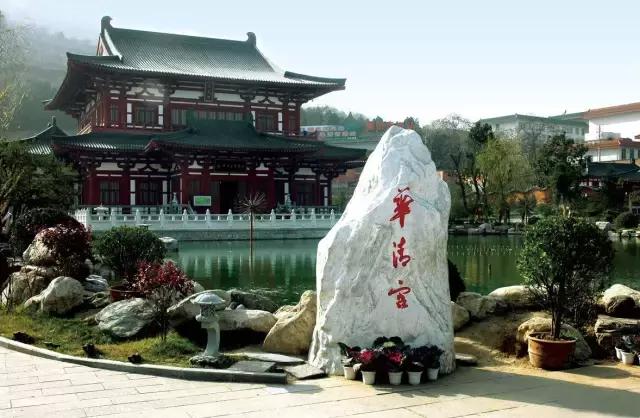 高铁沈阳到西安几小时,向美食出发