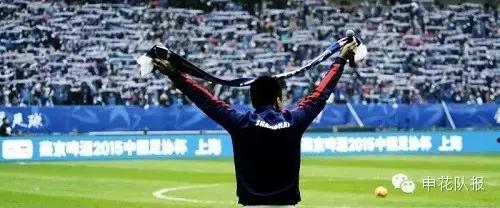 虹口足球场魔鬼主场,魔都虹口足球场樱花