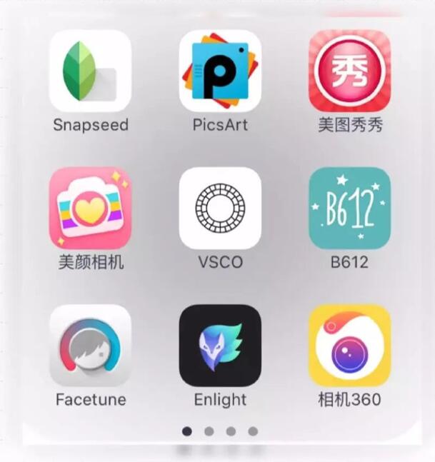 拍照技巧和p图教程,夜晚拍照p图技巧