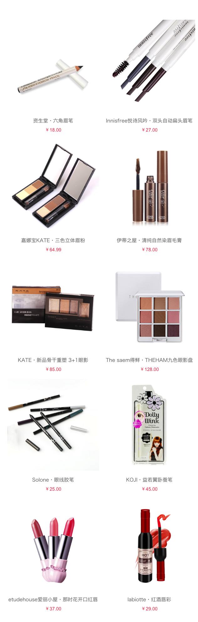 韩版步步惊心iu雨中下跪,韩版步步惊心片尾曲iu