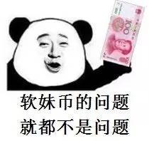 猫粮进口与国产成本对比,国产猫粮厂分析