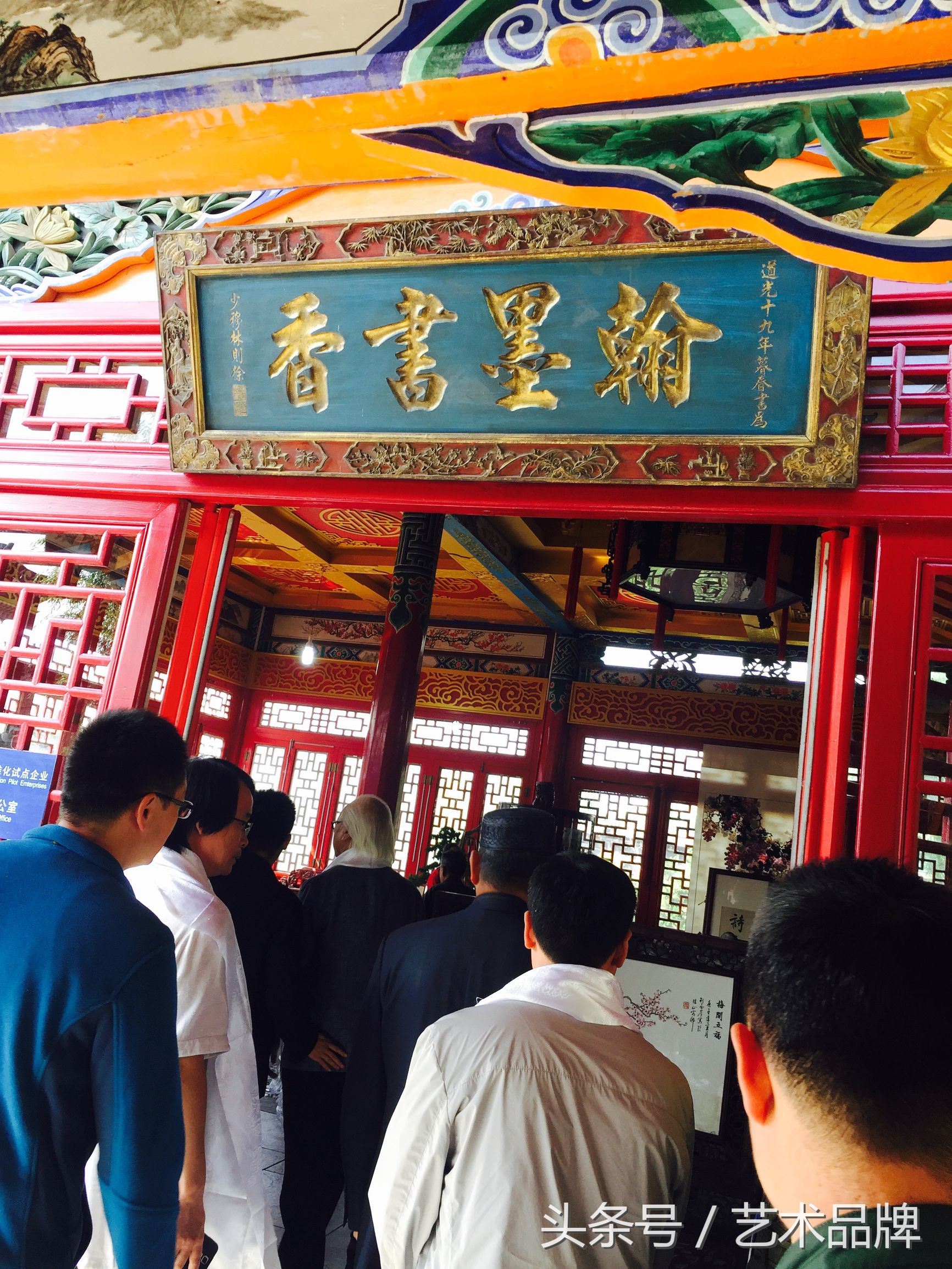 青海景熙丰,青海西宁景熙丰湿地生态园