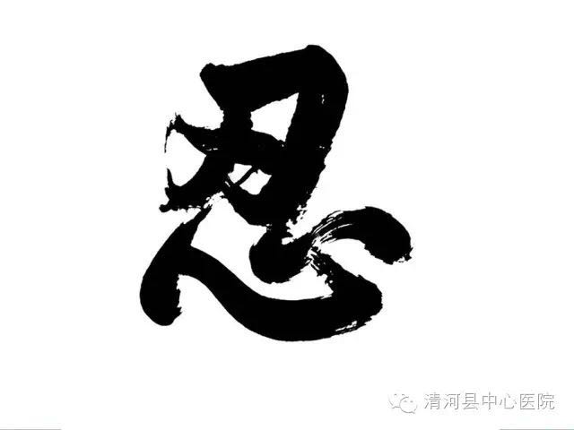 一个巨响的喷嚏过后，他被切下了小肠