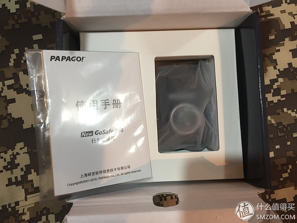 趴趴狗gosafe新款行车记录仪,24款大狗行车记录仪测评