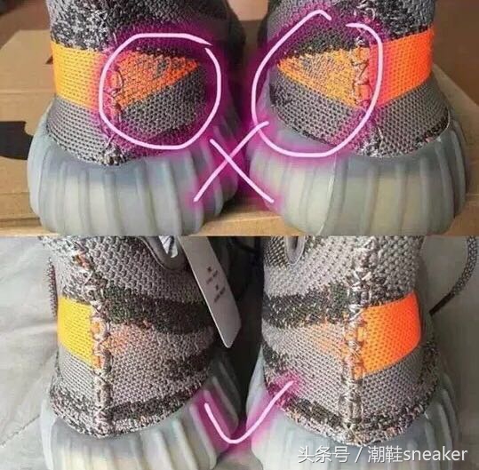 阿迪达斯yeezyboost350,阿迪yeezyboost350v2