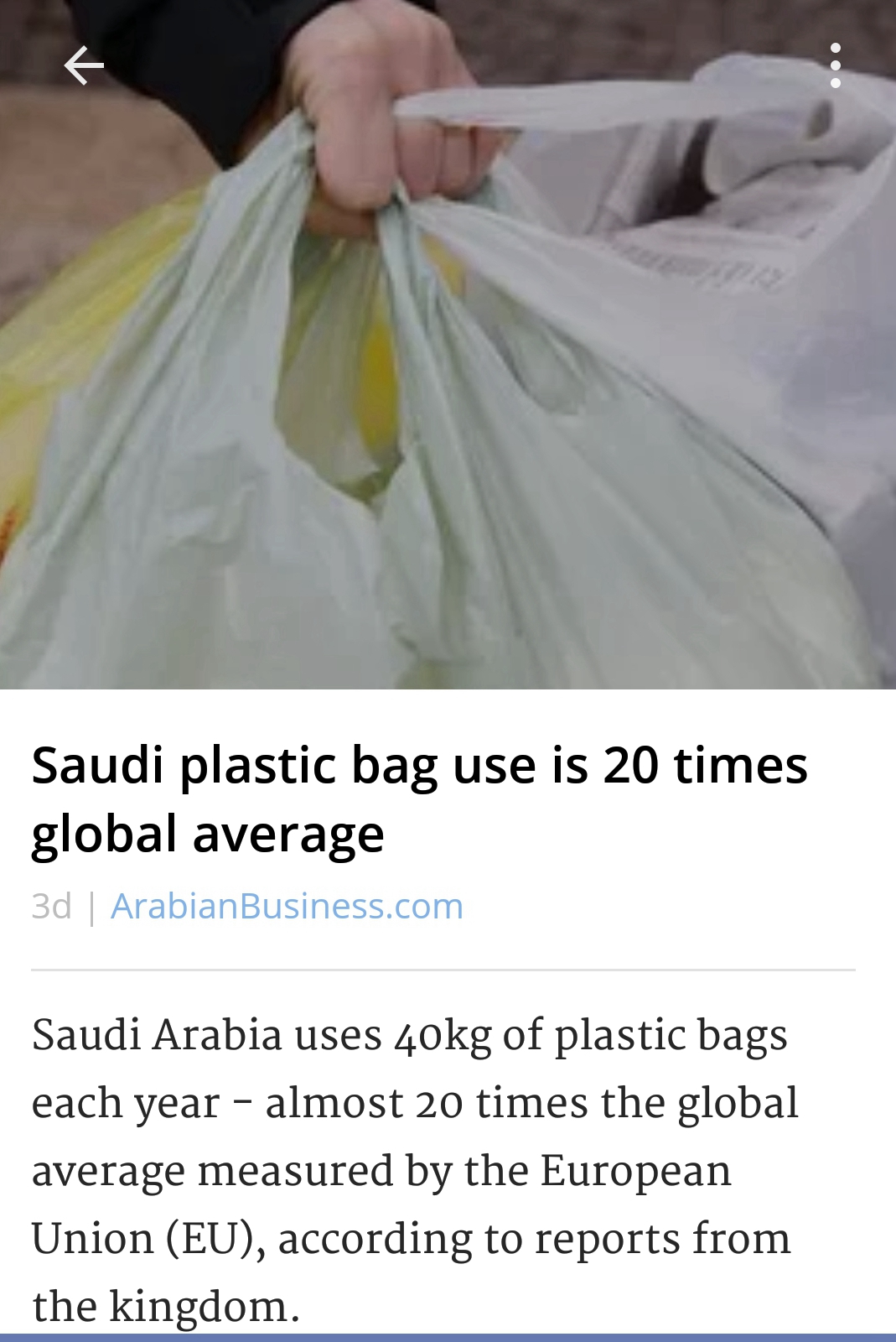 沙特阿拉伯的超市，最爱聘请男收银员