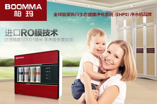 净水器厂家代理加盟近期价格,加盟净水器代理大概多少钱